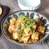 【絹揚げのオイケチャそぼろ炒め】カレー風味でご飯もビールも◎の工程4