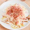 一度食べればやみつき!大根とベーコンのシンプルサラダ