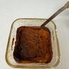 耐熱ガラス容器で作るバスクチーズケーキの工程6
