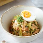 【しらたきで作る！】ヘルシー韓国風ごま和え麺