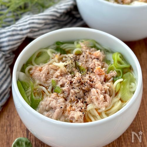 鍋ひとつですぐできる!【ねぎ塩ツナ麺】