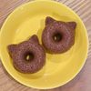 ミルクの作ってみた!投稿(米粉で作る♪ココア焼きドーナツ☆)