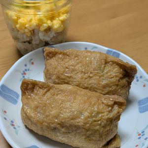 かめちゃん🐢の作ってみた!投稿(鶏しそいなり《こっくり美味しい♪》)
