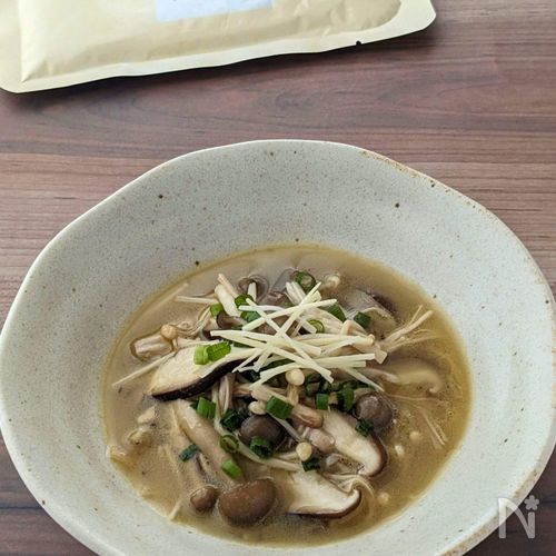 S&B 本鶏だしで作る！3種のきのこの煮びたし