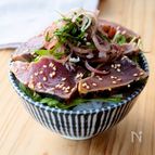 【薬味たっぷり♪かつおのたたき丼】簡単×スピード丼