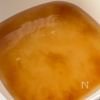 【大根のおでん風煮】レンチンで時短に♪の工程5