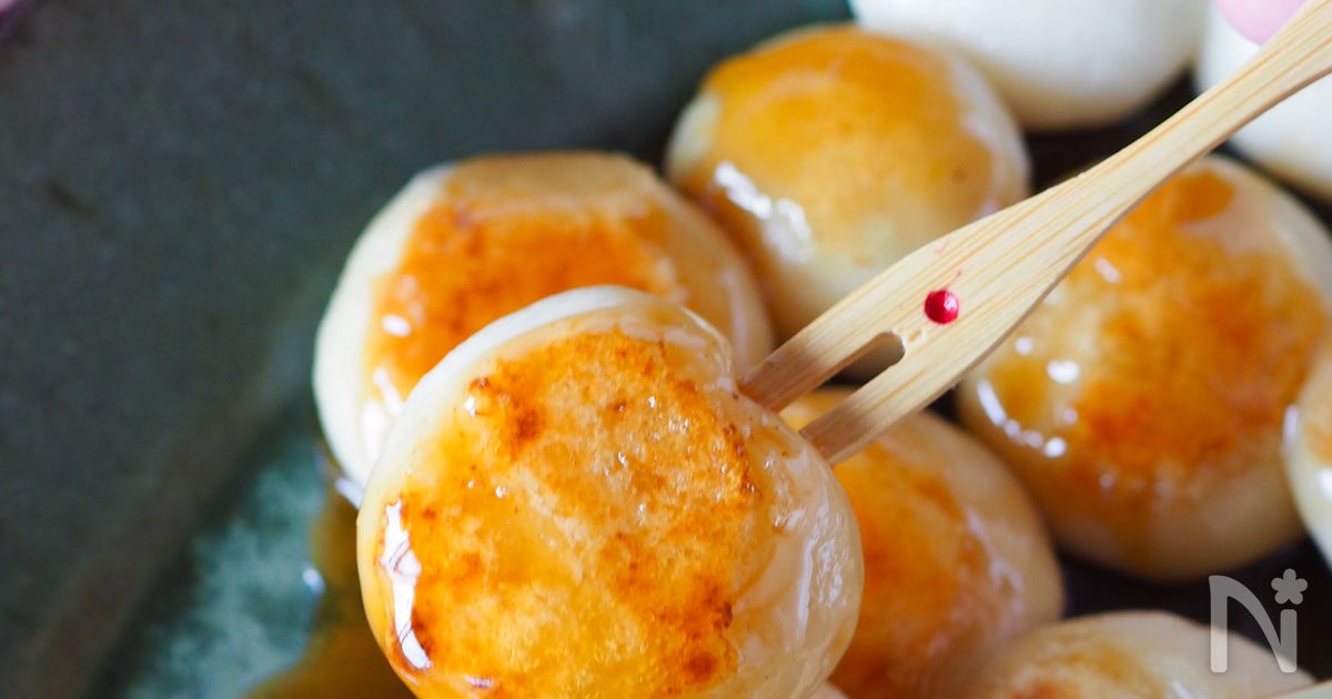 【材料は豆腐と粉】ふわふわモチモチ甘辛タレの焼きみたらし団子