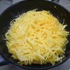 食感がいい「細切りポテトのチーズオムレツ」の工程5