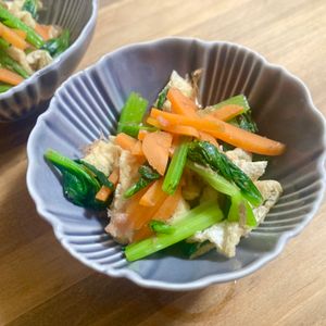 ゆかりの作ってみた!投稿(【小松菜とお揚げの煮びたし】レンジで簡単/ジュワっと味染み)