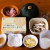 まるごとかぼちゃのグラタンの下準備