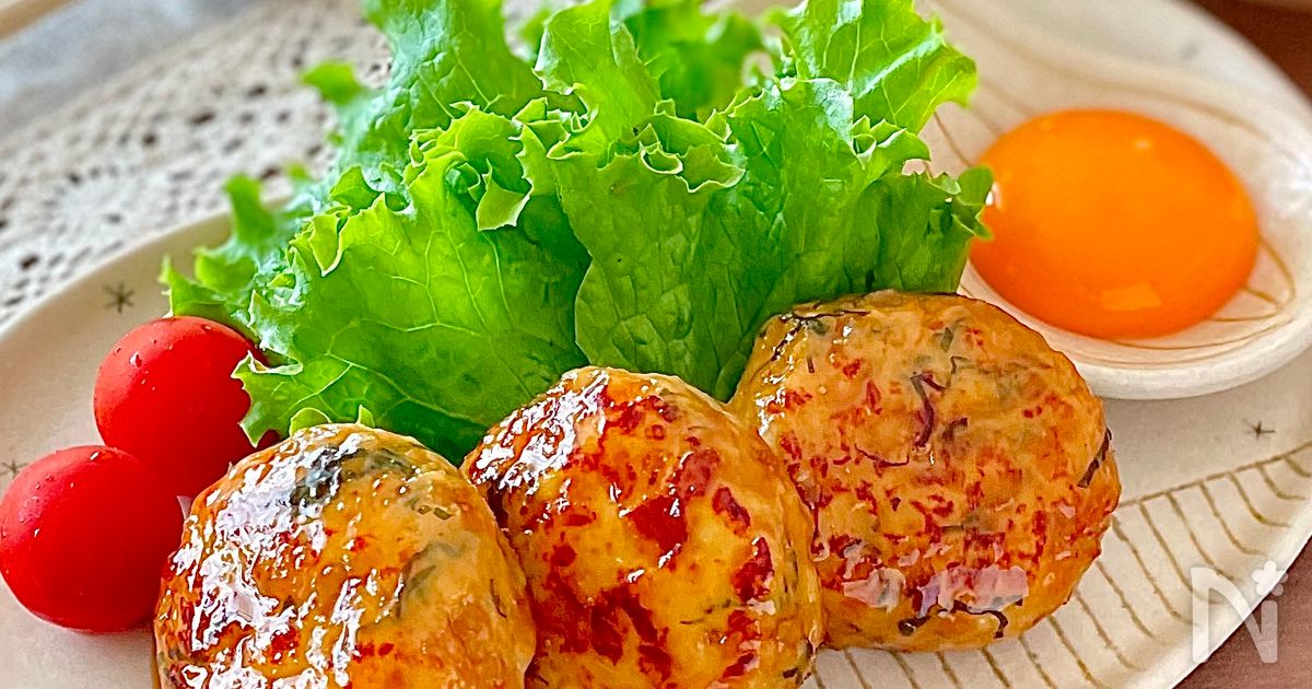 大葉たっぷり♩お月見鶏つくね