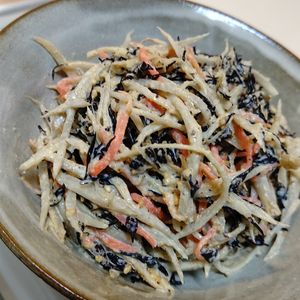 そらまめの作ってみた!投稿(ごぼうとひじきの《腸活♡ごまマヨサラダ》)