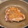 炊飯器でつくる!【炊き込みガーリック鶏飯】の工程3