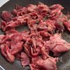 こくウマ!万能【牛ごぼうのしぐれ煮】の工程2