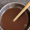 レモン香る【ハニーレモンチキン】の工程2