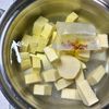 おせちの定番【栗きんとん】簡単レシピ＆皮かりんとう付きの工程3
