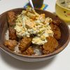 シュークリームの作ってみた!投稿(【タルタルバーグごはん】ズボラタルタル×非常識ハンバーグ♡)