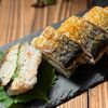 【生姜香る焼き鯖寿司】お家で簡単！