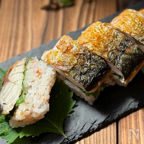 【生姜香る焼き鯖寿司】お家で簡単!