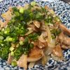 新米ちゃんの作ってみた!投稿(【豚の麺つゆレモン生姜焼き】さっぱりヘルシー♪砂糖不使用!)