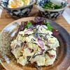 ふゆの作ってみた!投稿(【さつまいもの塩こんぶポテサラ】シンプルなのにやみつき！)