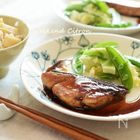 “照り焼き”をもっと楽しむ！いろんな具材・味で作る照り焼きレシピまとめ