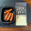【秋の味覚さつまいもグラタン】甘くてほくほくクリーミーの工程2