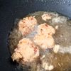 かっちゃん✌の作ってみた!投稿(塩から揚げ【糖質オフ・ダイエット】)