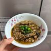 ケの作ってみた!投稿(こってり辛うま☆麻婆なす)