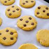 しっとり【かぼちゃの米粉ソフトクッキー】卵/バター/小麦なしの工程4