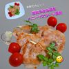 サトちゃんの作ってみた!投稿(米粉でカリッとヘルシー！豚肉のはさみ焼きハニーマスタード風味)