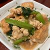 りんごの作ってみた!投稿(【小松菜と厚揚げの和風そぼろあん】ご飯との相性抜群！)