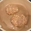 ふわっふわ♡【きのこあんかけの豆腐ハンバーグ】の工程3