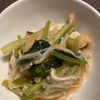 ミントミントの作ってみた!投稿(【小松菜と油揚げの炒め煮】じゅわ〜と染みる副菜♡作り置きにも)