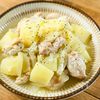 作業時間5分！【鶏じゃが塩バター】の工程3