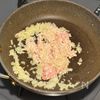 味噌のコクが決め手！鶏ひき肉と焼き茄子のトマトパスタ🍅の工程3