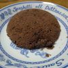 ももの作ってみた!投稿(レンジで完成♪おからのココア蒸しパン【高たんぱく&ヘルシー】)