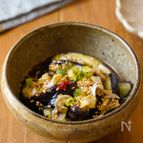【レンジでとろとろ♡︎茄子のねぎだれ】レンジで簡単！