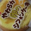 15分レシピ♪市販品活用簡単イチゴケーキの工程1