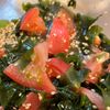 ぱちーの作ってみた!投稿(5分で完成！【トマトとわかめの中華風サラダ】胡麻油香る♩)