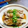 乗せて蒸すだけ!ナスの豚肉のっけ蒸し 味噌しょうがだれの工程4