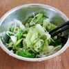 『ねぎ塩キャベツ』やみつき副菜☆野菜だけで簡単！の工程2