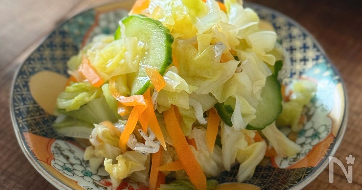 野菜とじゃこの酢の物