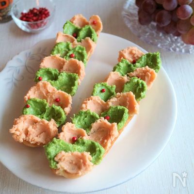 アボカド&トマトのウェーブバケット