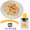 のりのり🐾🎀🤍の作ってみた!投稿(5分で完成パパッと絶品!お出汁香る明太マヨ焼きそば)