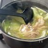 【レタスと豚バラの旨塩とろみスープ】さっぱりで食べ応えも◎の工程5