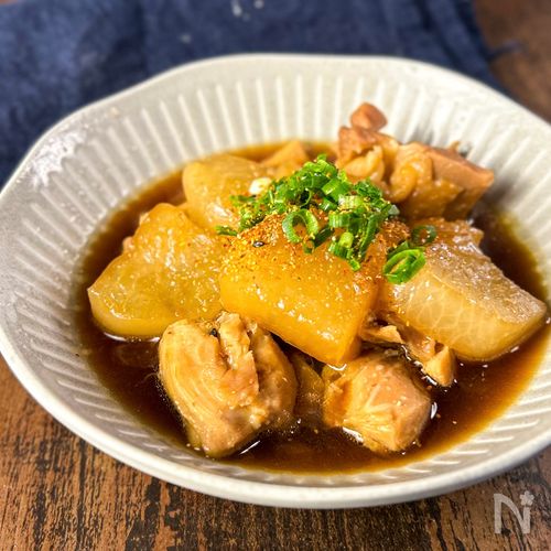 【鶏大根の旨煮込み】放置でしみしみ濃厚