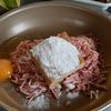 秋に食べたい【ふわとろ!きのこあんたまバーグ】の工程1