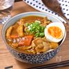 本格和風カレーうどん│寒い日に!市販のルウでお手軽にお店の味