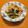 ゆきまる🐬🫧の作ってみた!投稿(ごはんがすすむ♩かぼちゃと豚肉の甘酢炒め)